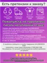 Набор плакатов А4 "Движение первых, РДДМ" для школы ДЕТСКИЕ И МОЛОДЕЖНЫЕ ДВИЖЕНИЯ ШКОЛЬНИКОВ 223401523 купить за 164 ₽ в интернет-магазине Wildberries