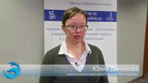 Лечение и реабилитация – это независимые этапы или необходима преемственность?