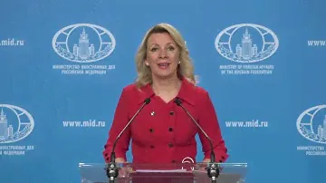 Брифинг М.Захаровой, Москва, 10 апреля 2024 года