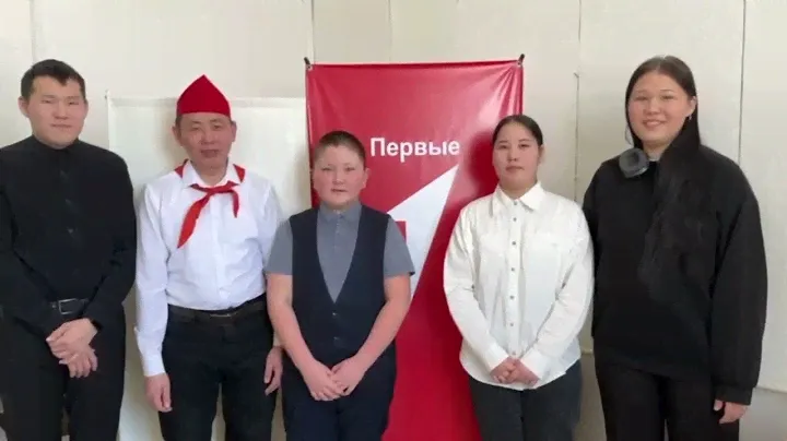 От пионерии до Движения первых. К 100-летию Пионерии Якутии и Намского улуса
