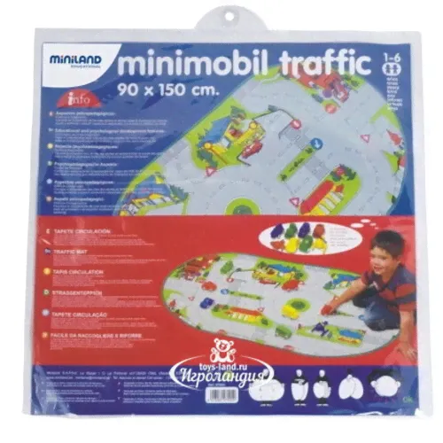 Игровой коврик Дорожное движение с чехлом 150 см-1