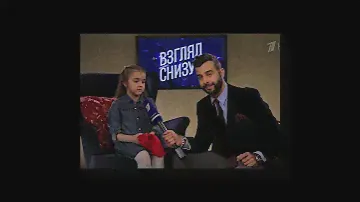 Как повяжешь галстук, береги его КОНЕЦ