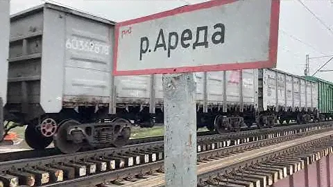 Движение поездов по Транссибу полностью восстановлено спустя 4 дня после разрушения моста