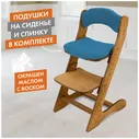 растущий стул для детей компаньон №1. окрашен. с подушками. движение жизнь