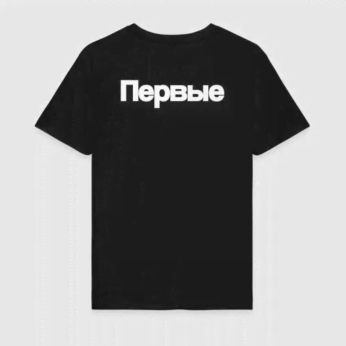 Футболка Движение Первых-4